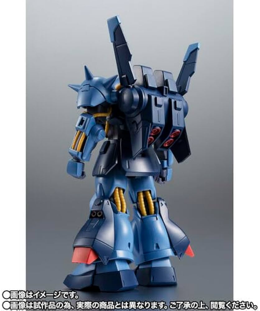 Amazon | ROBOT魂 ＜SIDE MS＞ RMS-106 ハイザック（地球連邦軍仕様